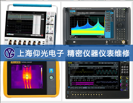 合肥滬亞優勢